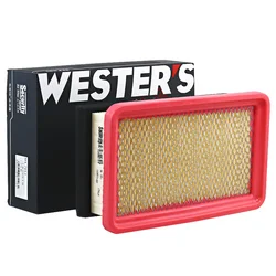 Filtro de aire WESTGUARD para Changan Alsvin V3 y CS15