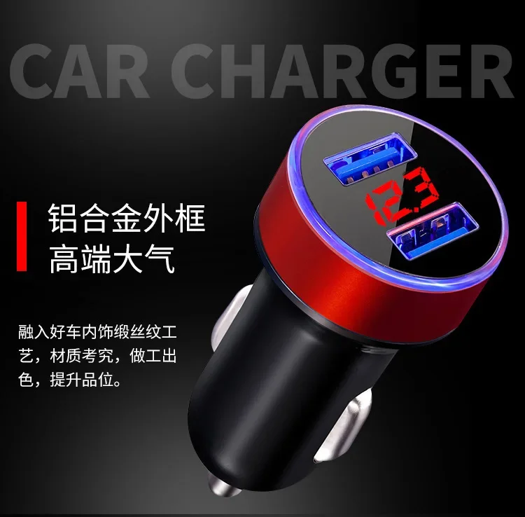 Cargador de coche USB con pantalla LED de carga rápida móvil - imagen 5