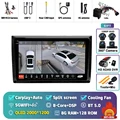 2K 8G-128G 360 DVR