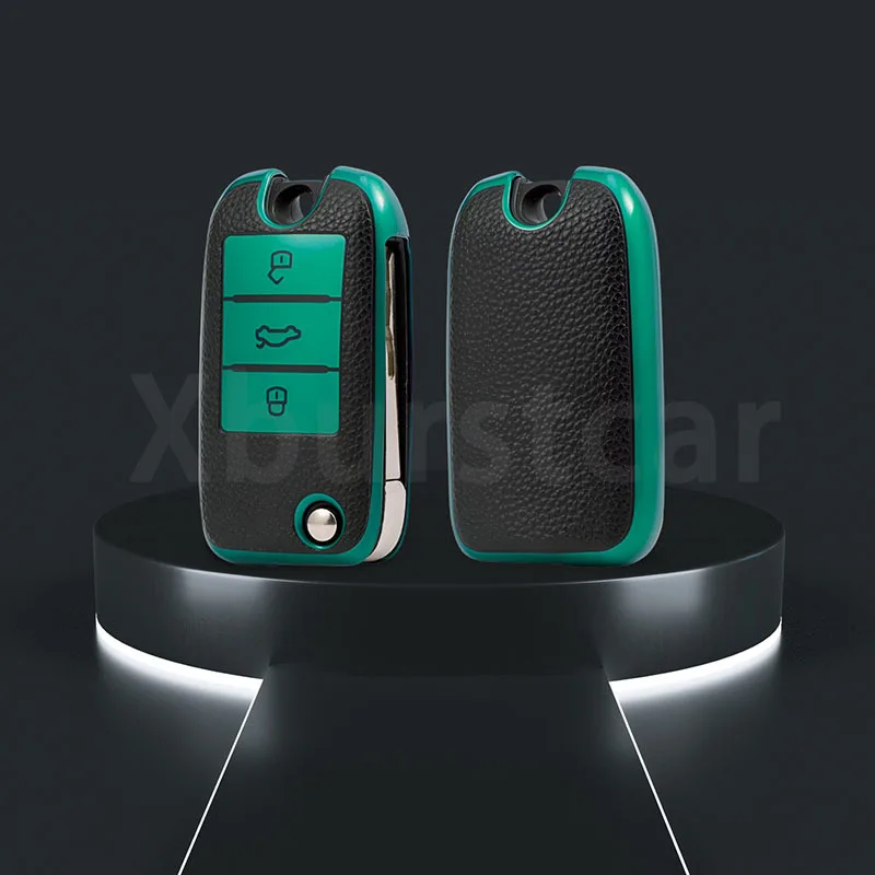 Funda protectora para llave de automóvil