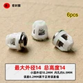 NO.24   14 x 14mm
