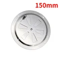 150mm