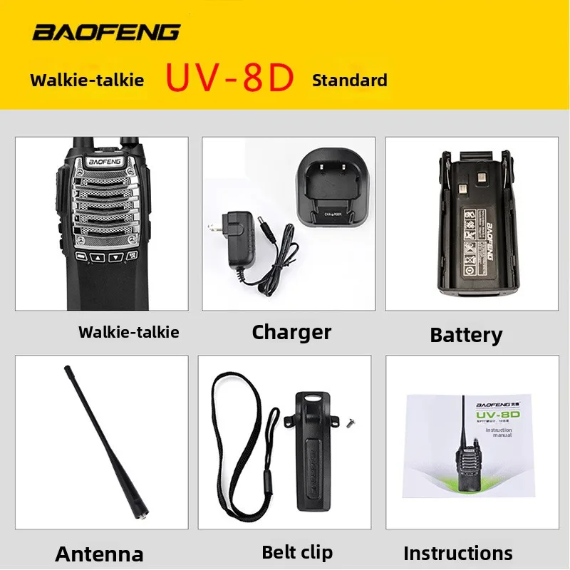 Baofeng UV-8D walkie talkie 8W doble banda alta potencia para coche - imagen 4