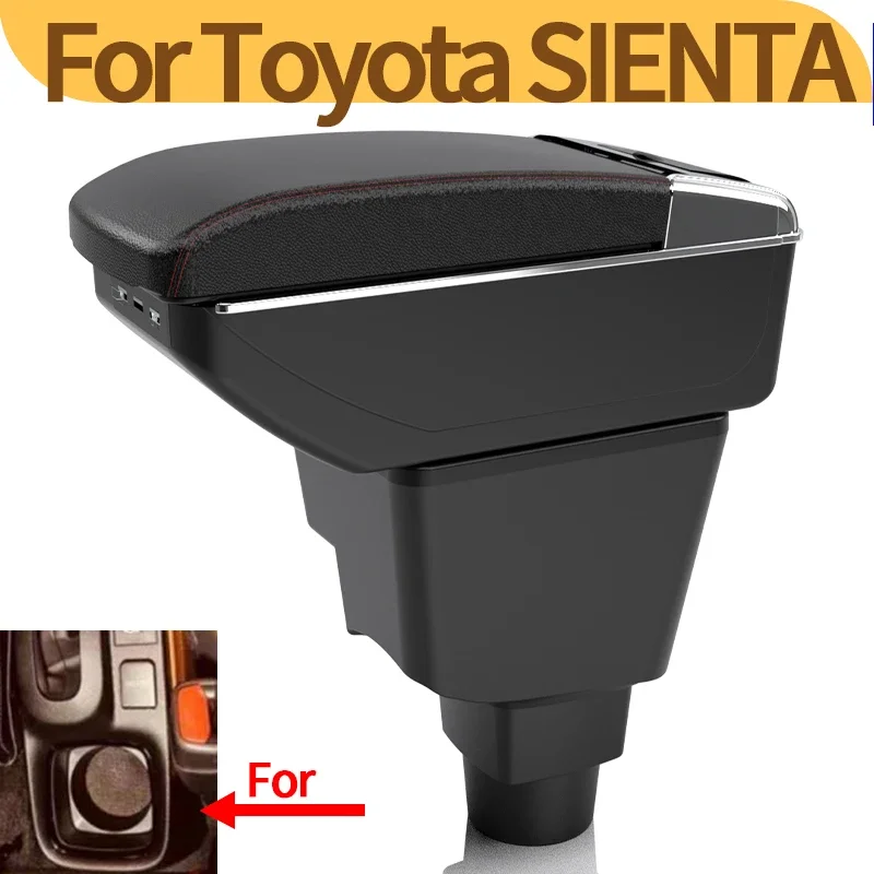Reposabrazos Toyota SIENTA con portavasos y almacenamiento