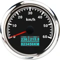 60KMH-BS