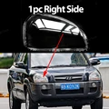 1pc Right Side