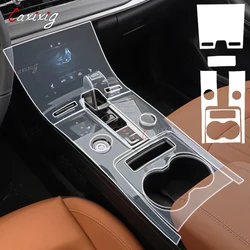 Protector TPU consola central antiarañazos para Tiggo 7 Pro 8 Pro