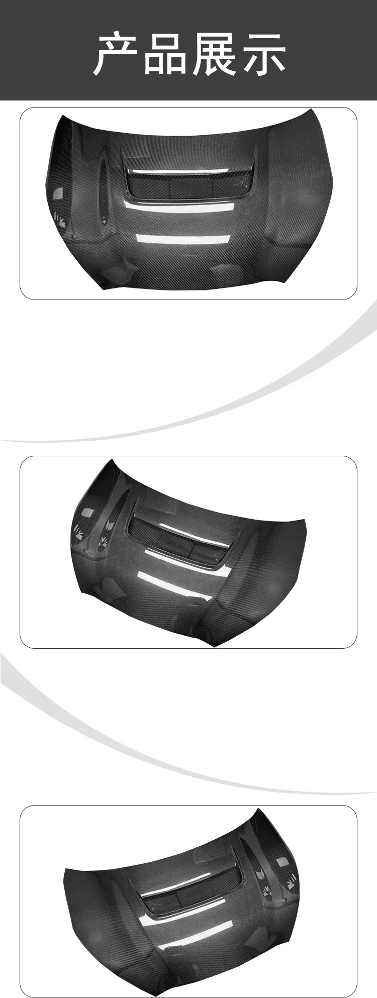 Capó de fibra de carbono para Toyota GR Yaris 2020-2023 (frontal)