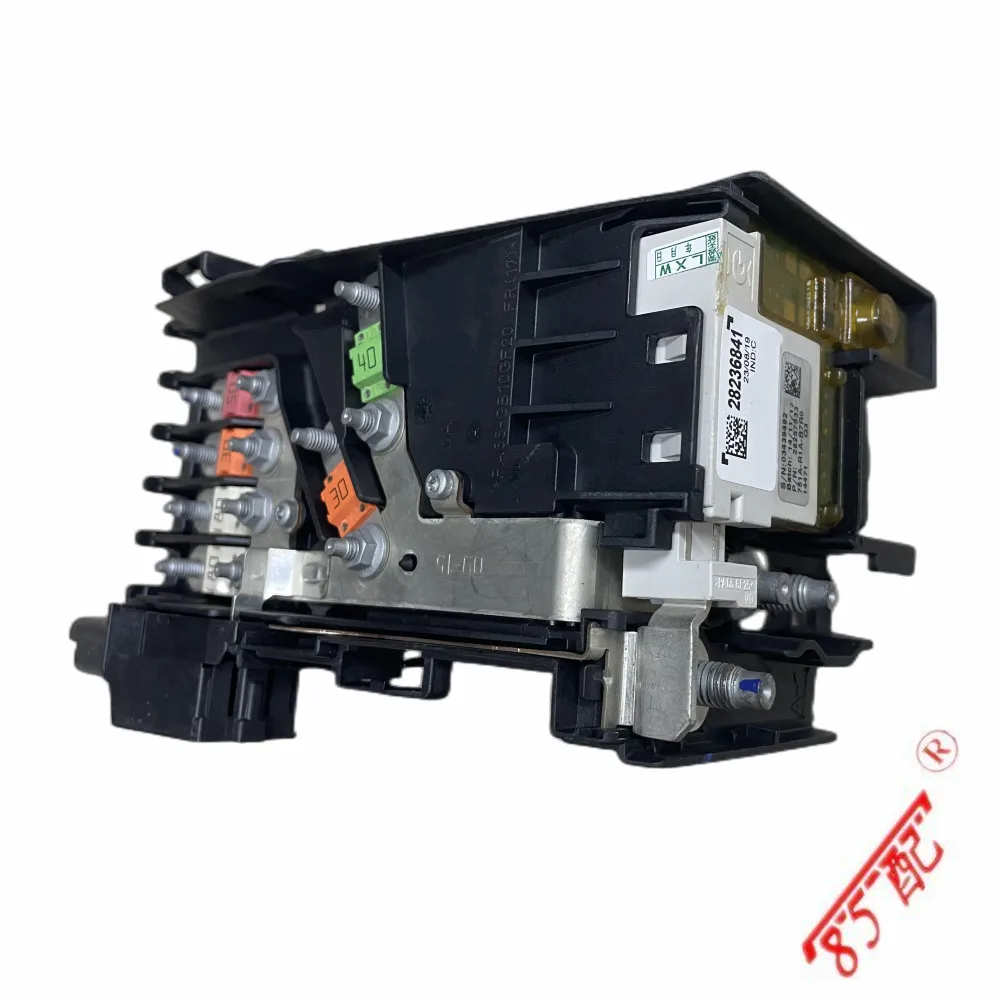 Caja de fusibles de batería 9666527680 para Peugeot 3008, 308 y RCZ - imagen 5