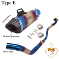 Type E
