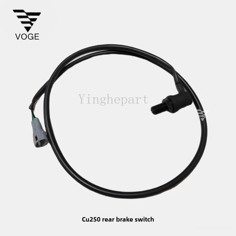 Loncin Voge interruptor de freno trasero original - CU250 LX250-22