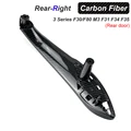Carbon Rear Right