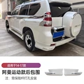 rear bumper corner