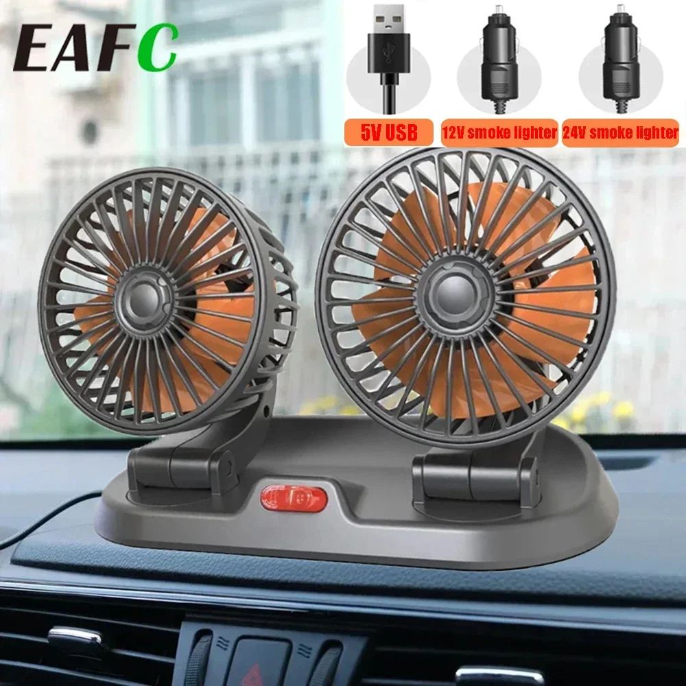 EAFC Ventilador de coche USB de doble cabezal orientable 360°