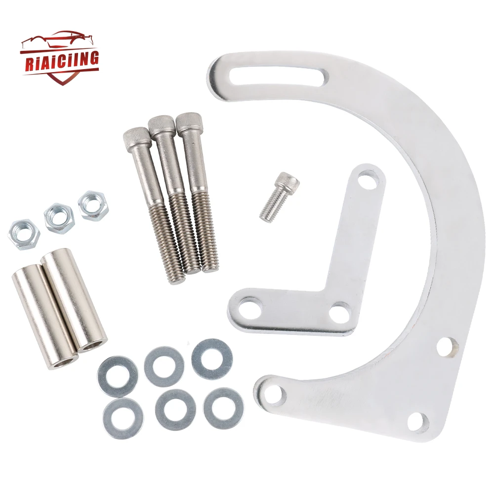Soporte de alternador bajo Chevy SBC 283/350 para bomba de agua corta