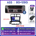 8G 128G DVR B