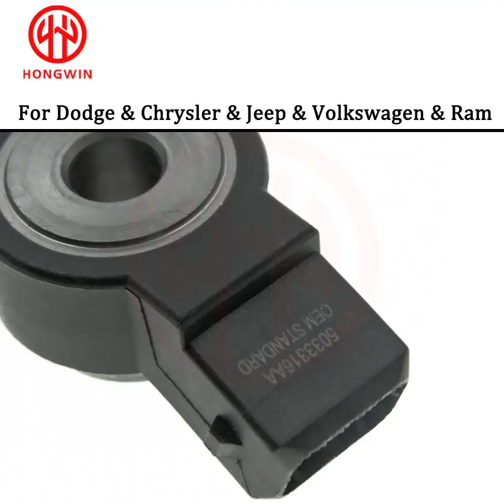 Sensor de golpe 56028563AA para Chrysler 300 y Dodge Charger - imagen 5
