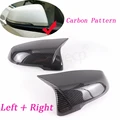 Carbon Pattern-2pcs