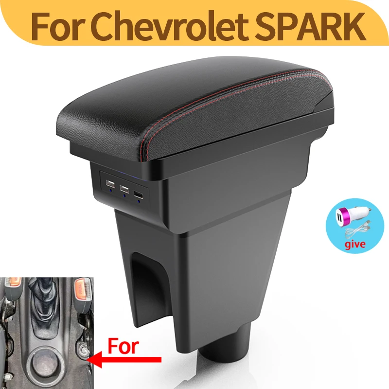 Caja reposabrazos Chevrolet Spark 3 Aveo T200 – Accesorio interior