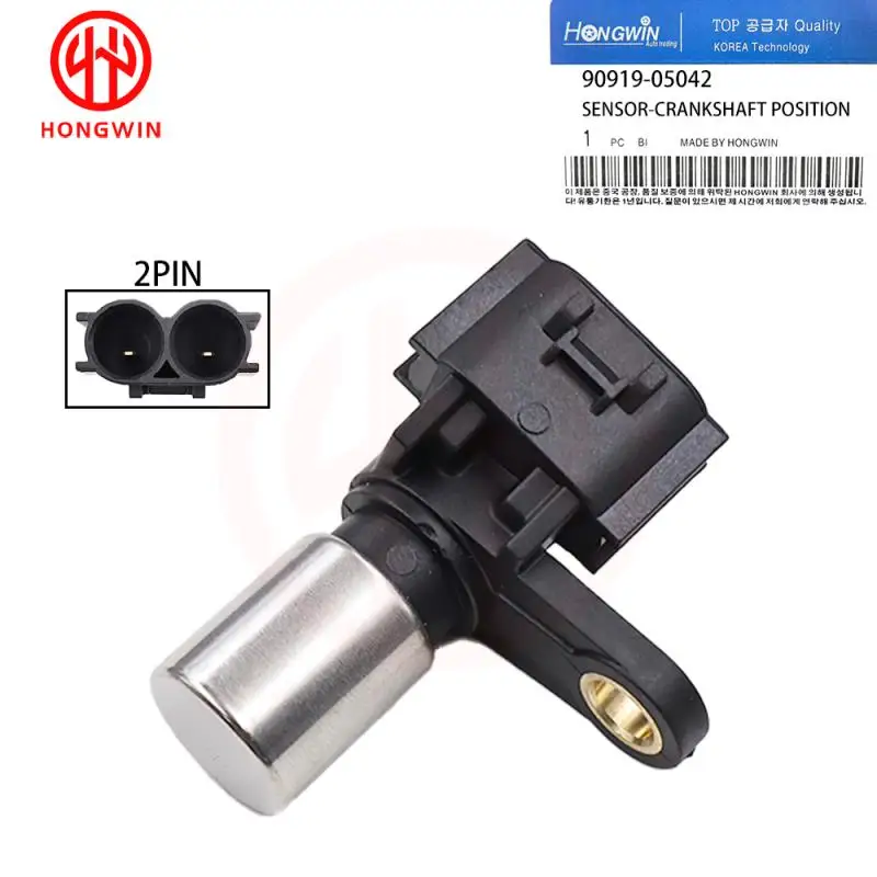 Sensor posición cigüeñal 90919-05042 para Toyota Corolla Avensis