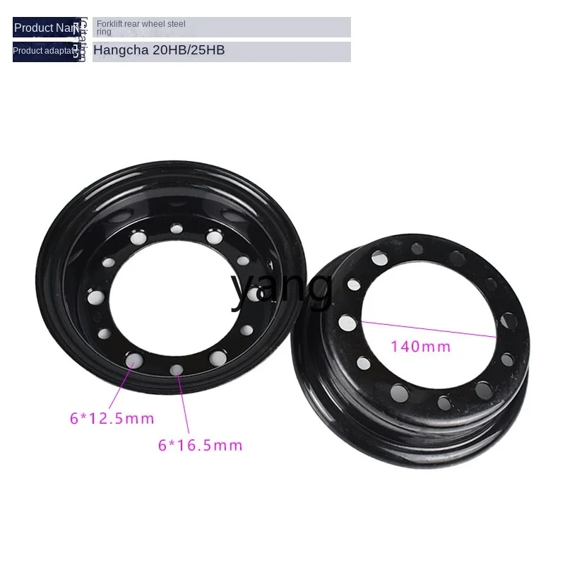 Aro de acero para rueda trasera de carretilla elevadora CX 6.50-10 - imagen 3