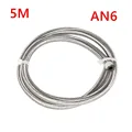 5M S 16FT AN6