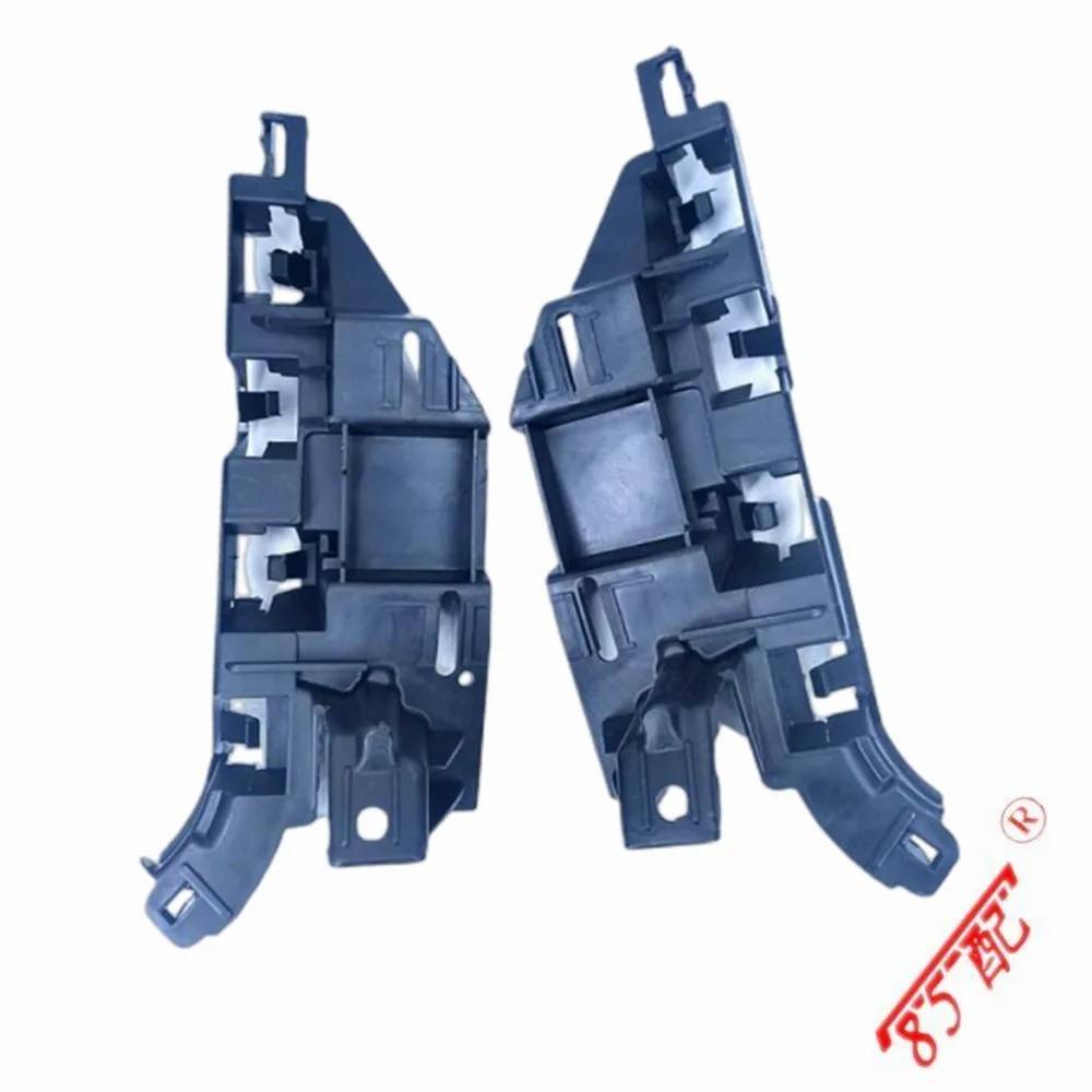 Soporte parachoques delantero Peugeot 307 CC SW T6 - imagen 5