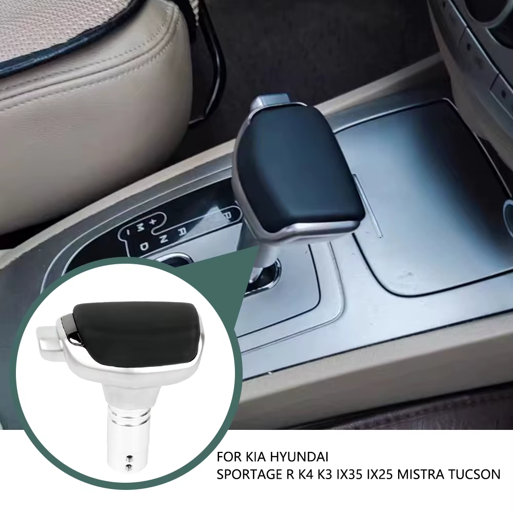 Perilla SFN167, vista de diseño