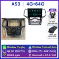 4G 64G DVR B