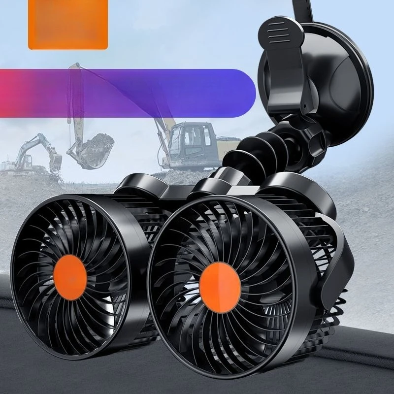 Ventilador eléctrico 12v24v USB motor núcleo cobre camiones excavadora