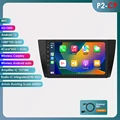 P2CP (2GB 32GB)