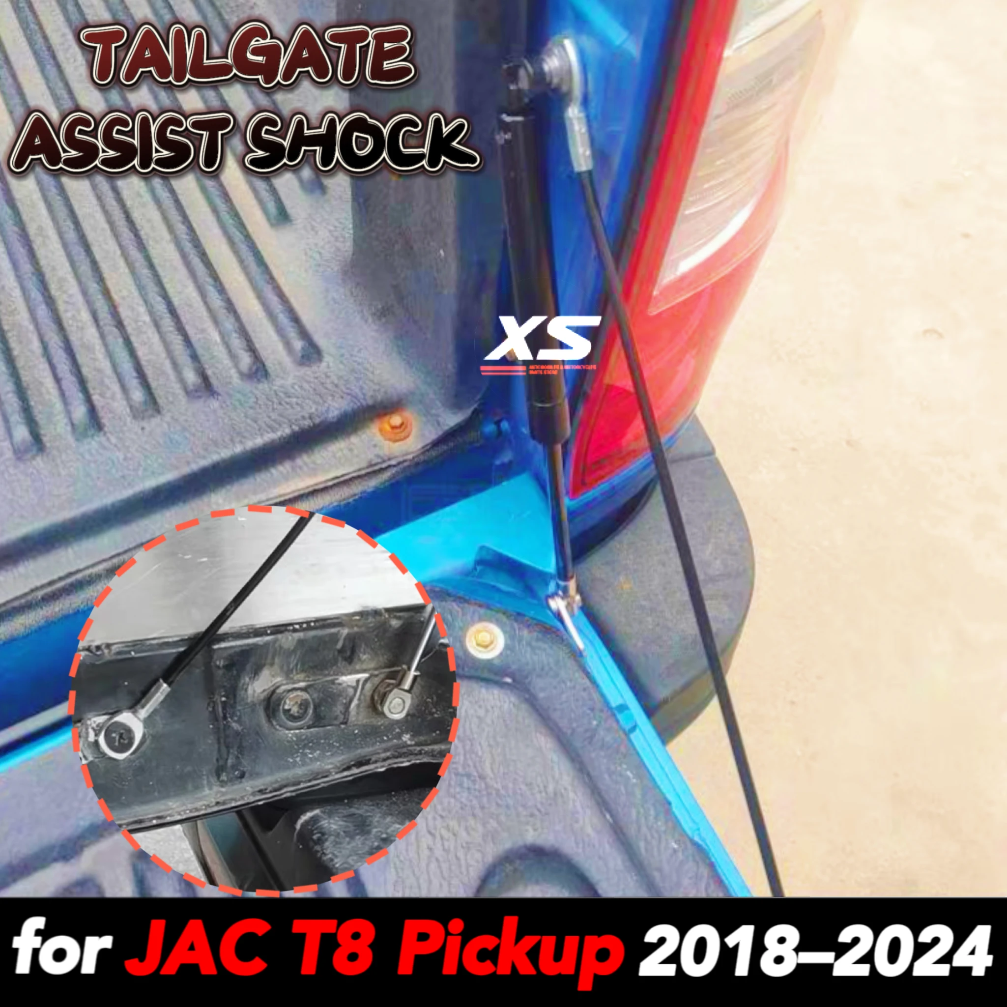 JAC Frison T8 Amortiguador de gas inoxidable trasero 2018-2022