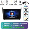 2K 12G-256G CAM DVR