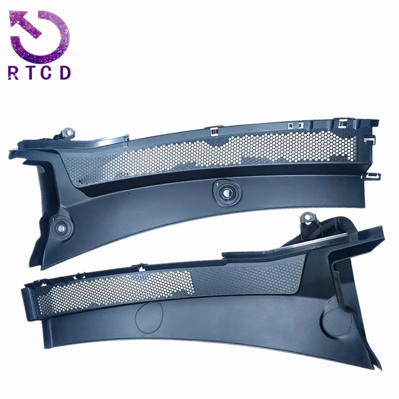 Rejilla frontal para Peugeot 4008, 5008 y Citroën DS 7