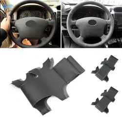 Para Toyota Tundra 2003-2006 Sienna 2004-2010 4Runner 2003-2009 Highlander 2004-2007 Hilux cubierta de cuero para volante de coche embellecedor