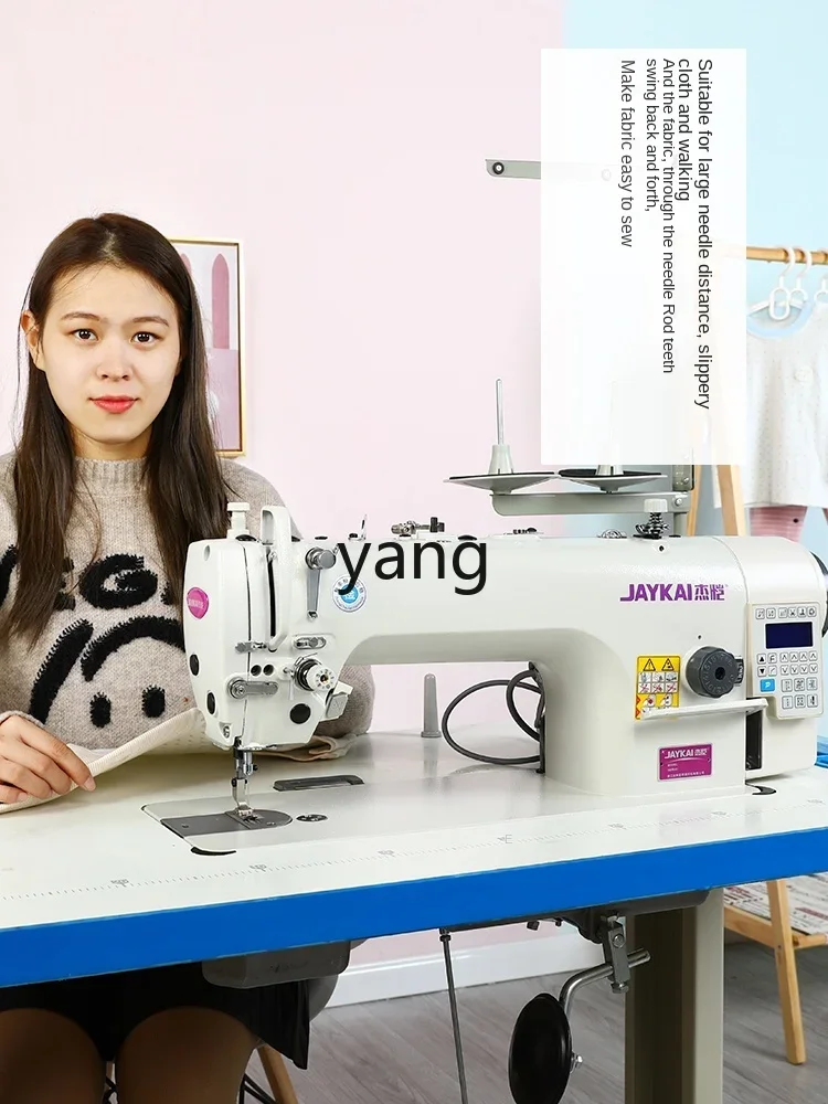 Máquina de coser con punto bloqueo automático y alta velocidad - imagen 5