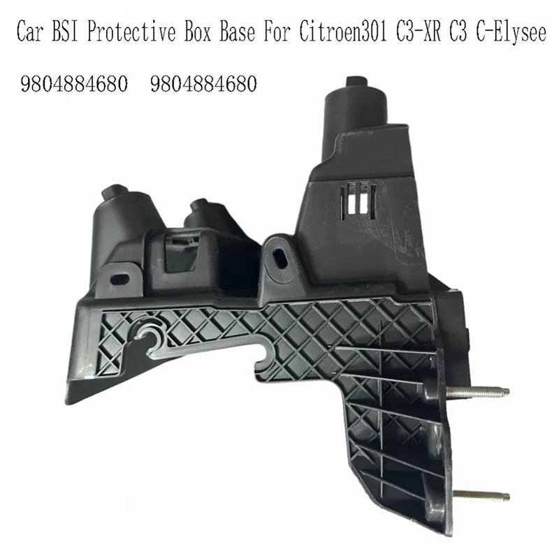 BSI 9804884680 caja protectora Citroën C3 C-Elysee - imagen 3