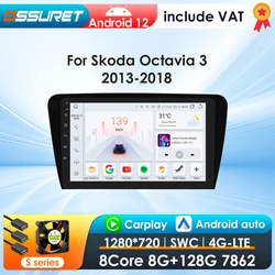 Radio 2DIN Android 13 con GPS y CarPlay – Skoda Octavia III