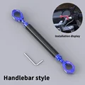 Handlebar- Blue