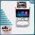 P1L (4Core 1G 16G) B