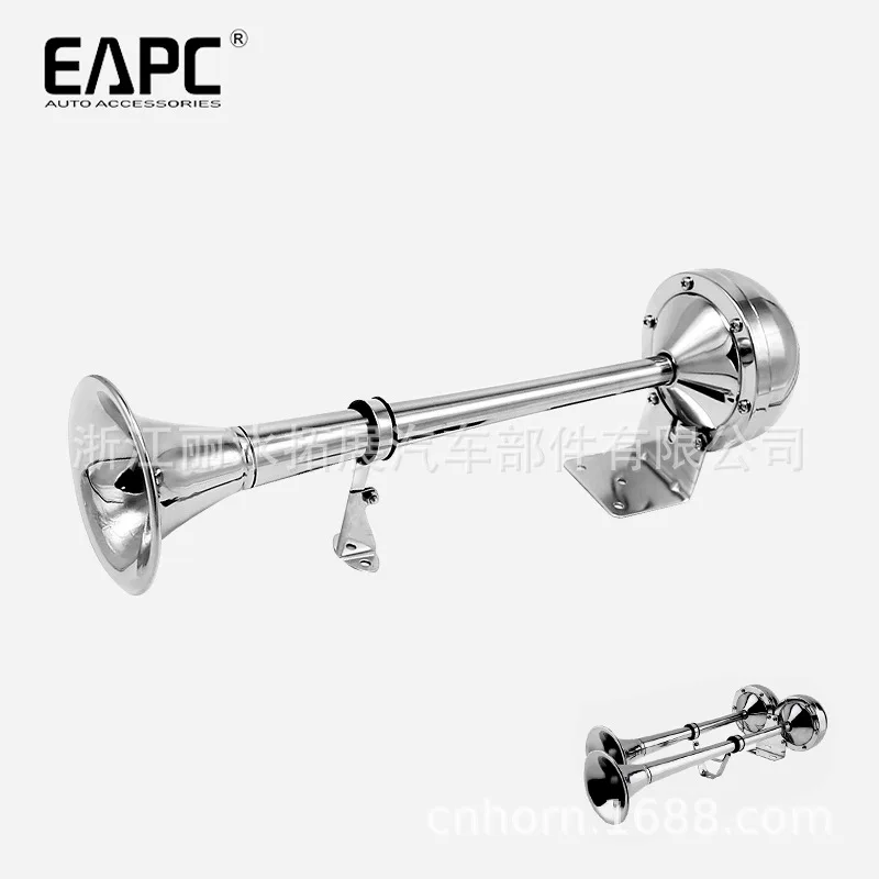 Bocina náutica TZ335 acero inoxidable AISI 304