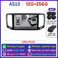 AS10 12G 256G 2K 360