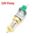 12V Upgrade Oil Pump