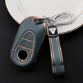 grey with keychain