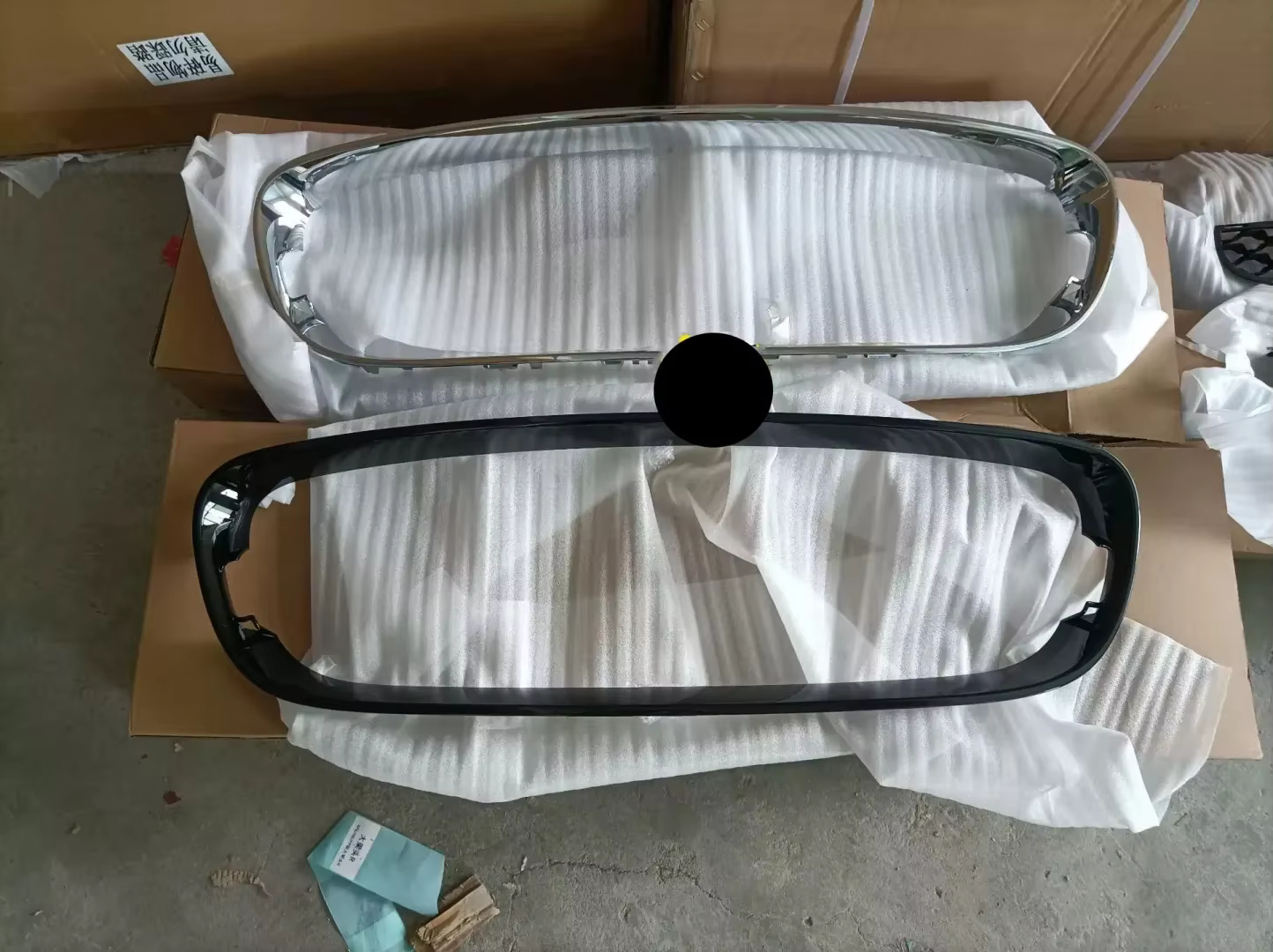 Rejilla de radiador para Land Rover y Jaguar, máscara de parrilla tipo F, embellecedor de marco, accesorios de coche - imagen 5