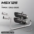 Type-K
