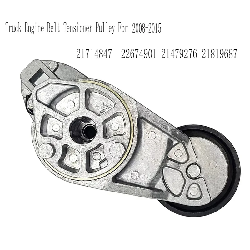 AB56-21714847 Polea tensora Volvo D13 Mack MP8 - imagen 2