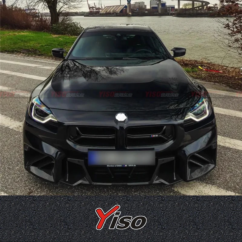 Rejilla CSL de fibra de carbono para BMW M2 G87 - imagen 5