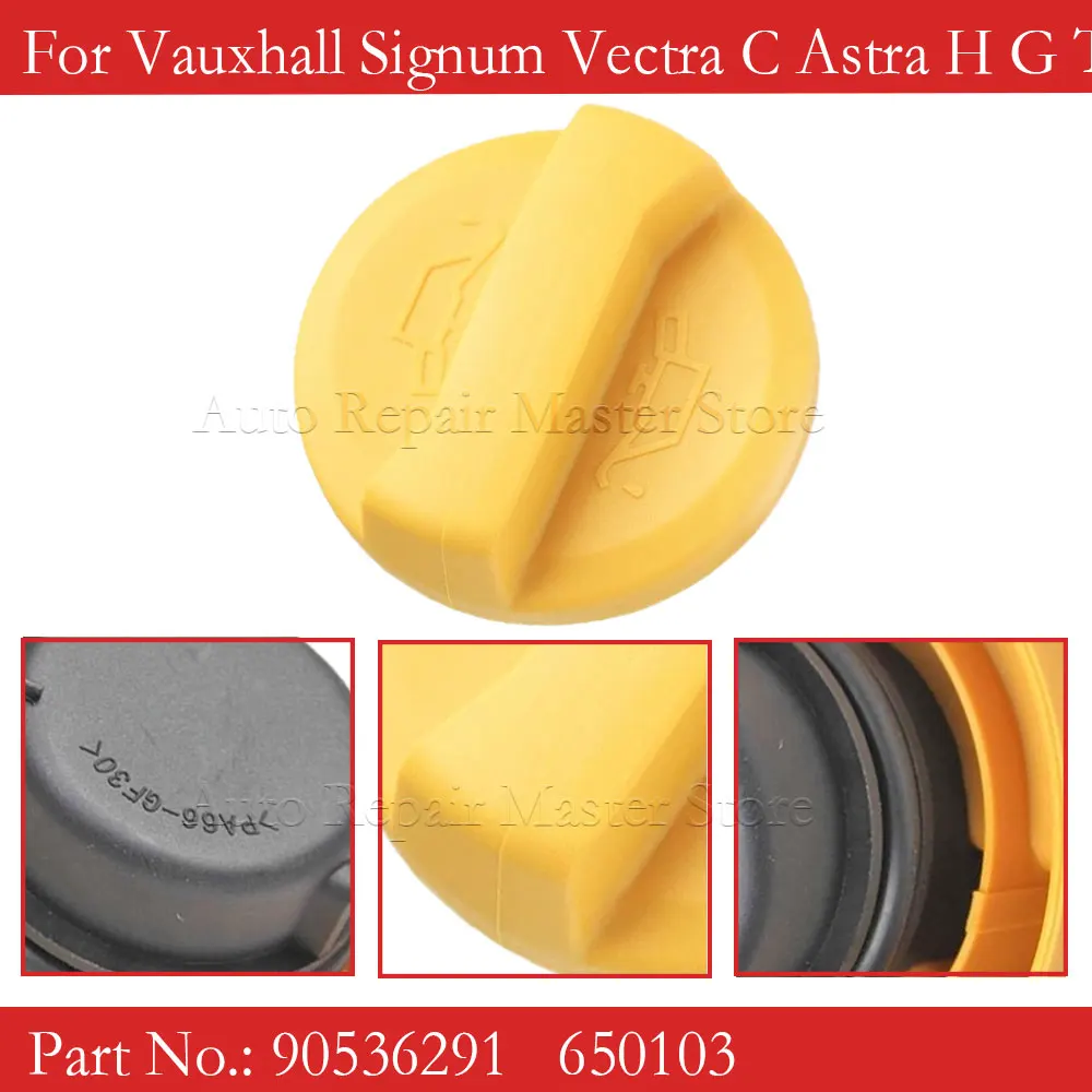 90536291 Tapa de llenado de combustible y aceite – Opel Astra H - imagen 2