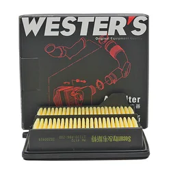 Filtro de aire WESTGUARD 17220-RB0-000 Honda Fit 2009-2014